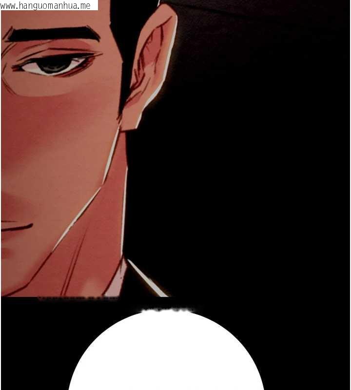 韩国漫画掠夺行动韩漫_掠夺行动-第78话-要满足我不容易哦在线免费阅读-韩国漫画-第166张图片