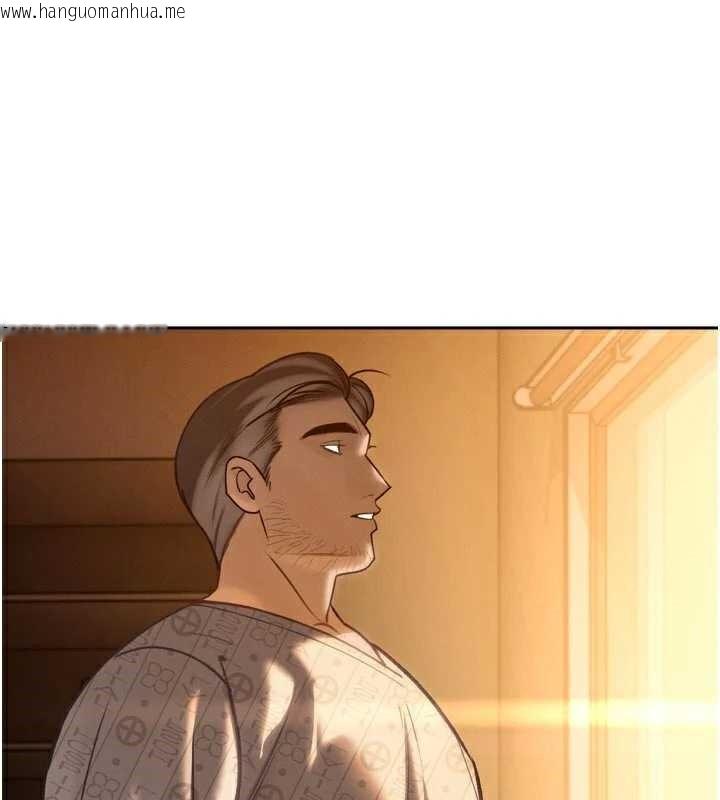 韩国漫画暴君会长的娇媳们韩漫_暴君会长的娇媳们-第11话-霸气会长好性感在线免费阅读-韩国漫画-第33张图片