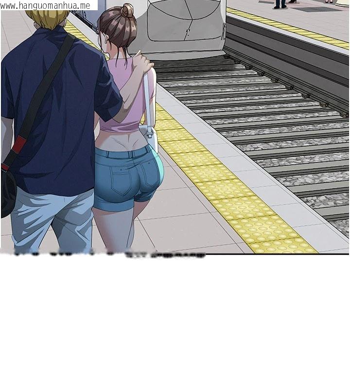 韩国漫画罪爱人妻韩漫_罪爱人妻-第1话-火车上的隐密贴贴在线免费阅读-韩国漫画-第2张图片