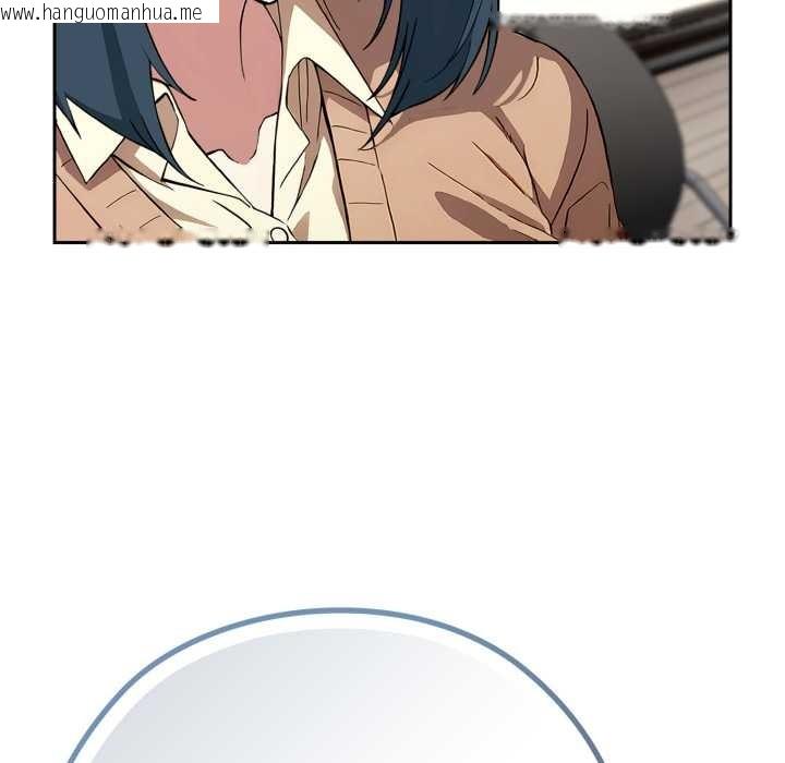 韩国漫画调教开关：第二季韩漫_调教开关：第二季-第10话在线免费阅读-韩国漫画-第88张图片