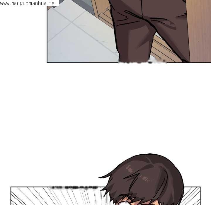 韩国漫画耳边的初恋鬼神韩漫_耳边的初恋鬼神-第1话在线免费阅读-韩国漫画-第30张图片