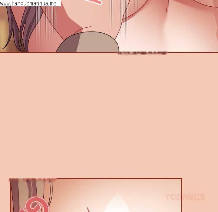 韩国漫画爱上你也好韩漫_爱上你也好-第37话在线免费阅读-韩国漫画-第132张图片