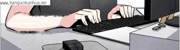 韩国漫画我的掌上明珠韩漫_我的掌上明珠-第31话-无法忘怀的那晚在线免费阅读-韩国漫画-第139张图片