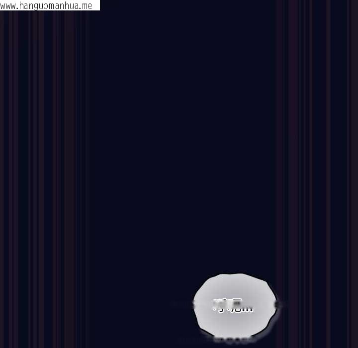 韩国漫画喵来的恋爱韩漫_喵来的恋爱-第42话在线免费阅读-韩国漫画-第90张图片