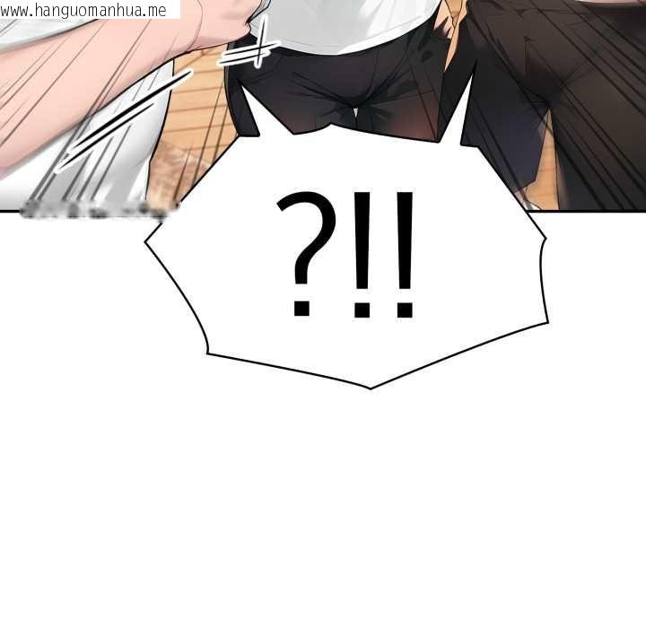 韩国漫画夫妇游戏韩漫_夫妇游戏-第50话在线免费阅读-韩国漫画-第40张图片