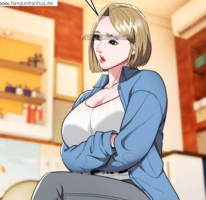 韩国漫画神雕闯都市/强雕：都市润女传说韩漫_神雕闯都市/强雕：都市润女传说-第13话在线免费阅读-韩国漫画-第14张图片