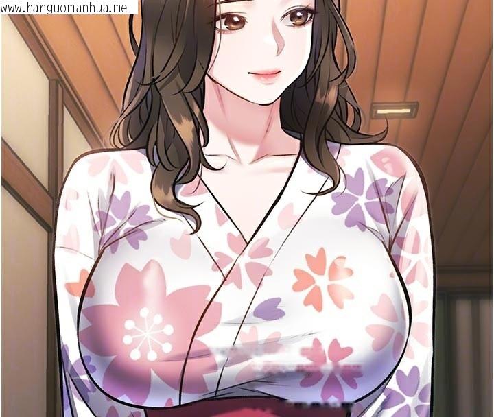 韩国漫画特色新视界韩漫_特色新视界-第11话-精神恍惚的混汤3P在线免费阅读-韩国漫画-第123张图片