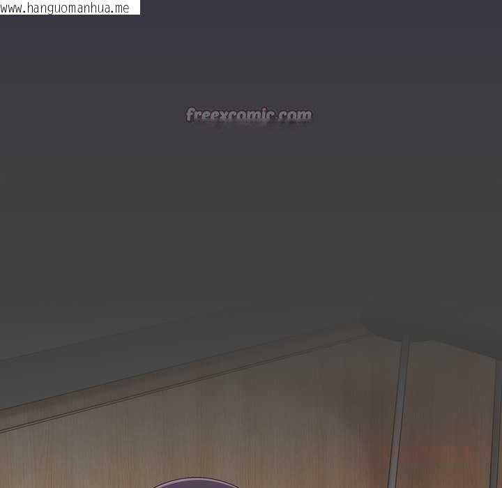 韩国漫画与众不同的兄妹/我家的掌上明珠韩漫_与众不同的兄妹/我家的掌上明珠-第19话在线免费阅读-韩国漫画-第84张图片