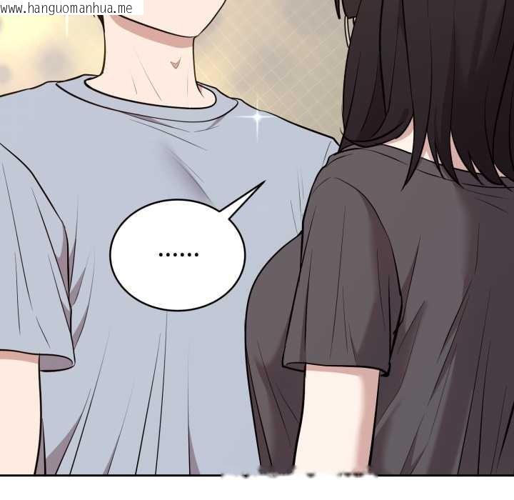 韩国漫画难言之秘韩漫_难言之秘-第24话在线免费阅读-韩国漫画-第58张图片