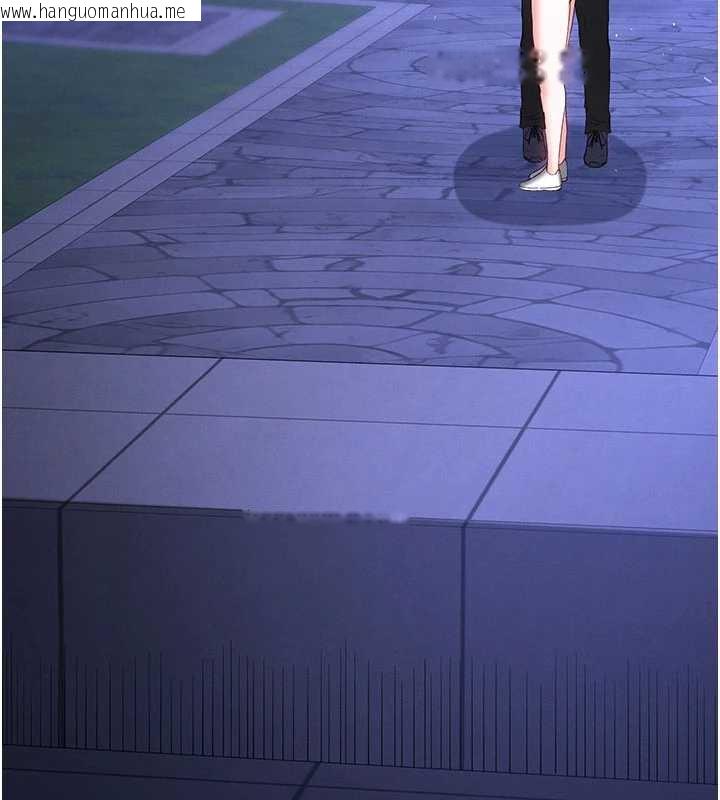 韩国漫画末日雕堡韩漫_末日雕堡-第52话-遭受蹂躏的萝莉新娘在线免费阅读-韩国漫画-第25张图片