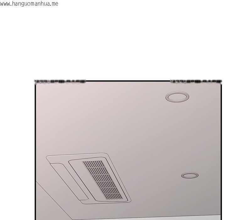 韩国漫画催眠手机韩漫_催眠手机-第42话在线免费阅读-韩国漫画-第153张图片