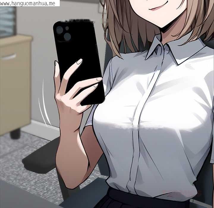 韩国漫画黑道X上班族/我身体里的那个家伙韩漫_黑道X上班族/我身体里的那个家伙-第32话在线免费阅读-韩国漫画-第225张图片