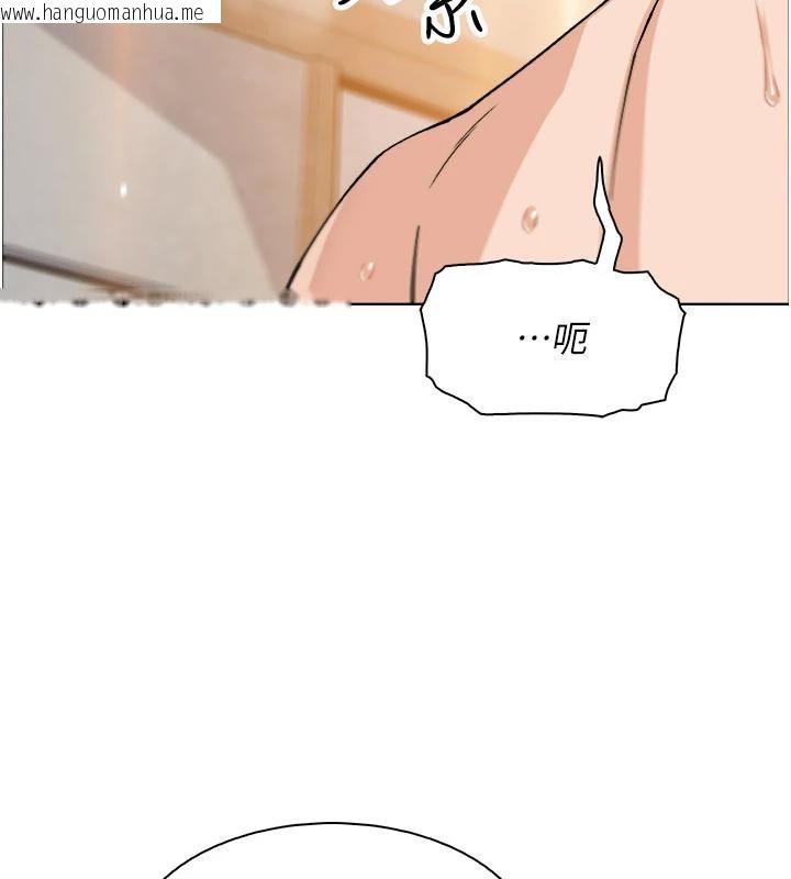 韩国漫画我的掌上明珠韩漫_我的掌上明珠-第31话-无法忘怀的那晚在线免费阅读-韩国漫画-第79张图片