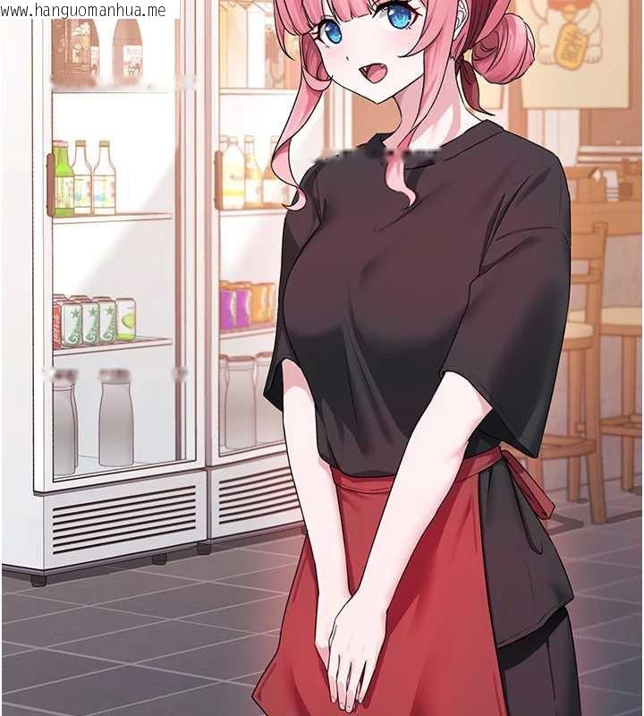 韩国漫画垃圾堆捡到宠物系萌妹韩漫_垃圾堆捡到宠物系萌妹-第21话-关于「她」的过去…在线免费阅读-韩国漫画-第59张图片