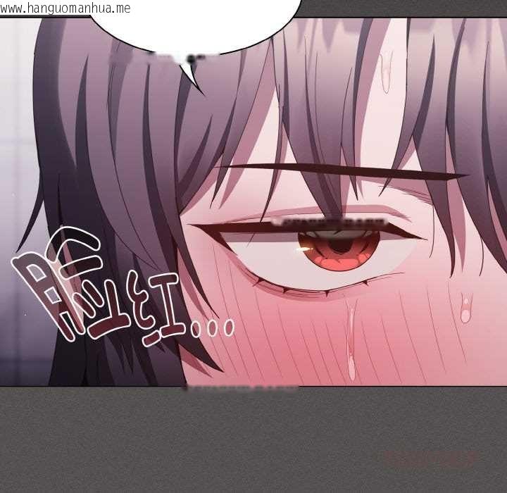 韩国漫画神圣陷阱韩漫_神圣陷阱-第16话在线免费阅读-韩国漫画-第132张图片