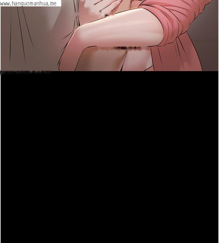 韩国漫画极乐泳池趴韩漫_极乐泳池趴-第6话-激情放纵的幻觉狂欢在线免费阅读-韩国漫画-第159张图片