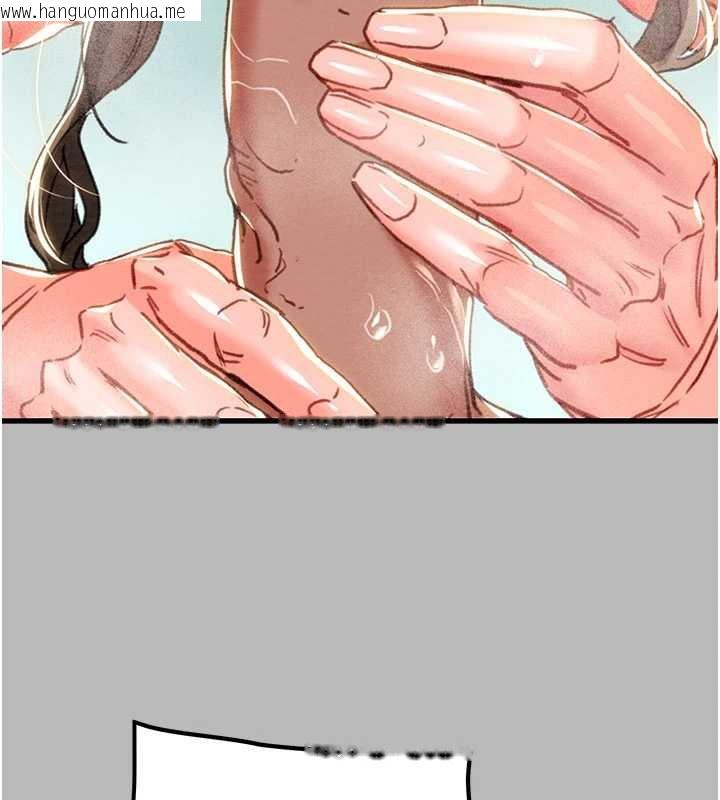 韩国漫画掠夺行动韩漫_掠夺行动-第77话-堕落成淫娃的高岭之花在线免费阅读-韩国漫画-第53张图片