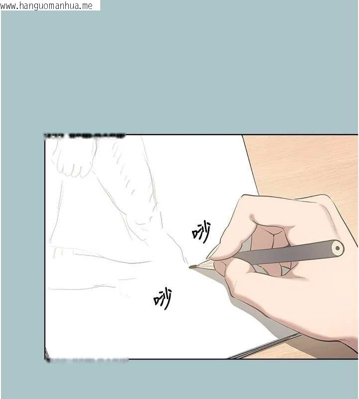 韩国漫画不要恋爱要打砲韩漫_不要恋爱要打砲-第16话-你是不是有别的女人了?在线免费阅读-韩国漫画-第17张图片