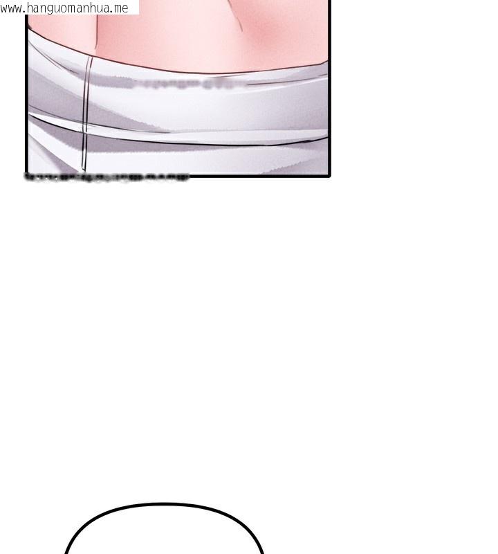 韩国漫画男人配额制韩漫_男人配额制-第19话-急著破处的可娟在线免费阅读-韩国漫画-第87张图片