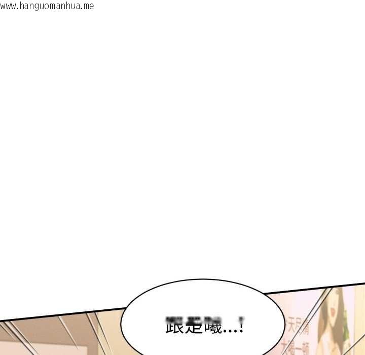 韩国漫画她们的夜晚属于我/与人妻有个秘密韩漫_她们的夜晚属于我/与人妻有个秘密-第15话在线免费阅读-韩国漫画-第151张图片