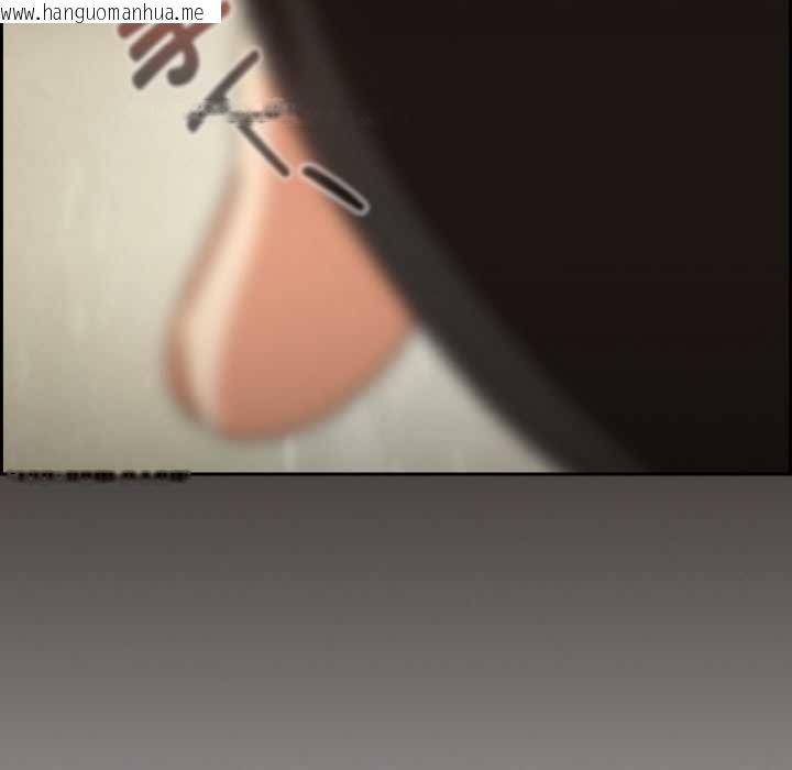 韩国漫画下班后的例行恋爱韩漫_下班后的例行恋爱-第79话在线免费阅读-韩国漫画-第107张图片