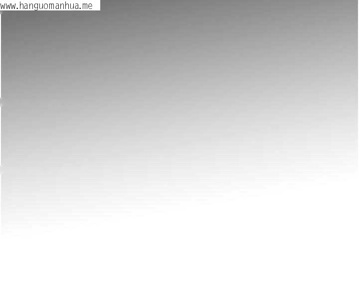 韩国漫画暴君会长的娇媳们韩漫_暴君会长的娇媳们-第11话-霸气会长好性感在线免费阅读-韩国漫画-第115张图片