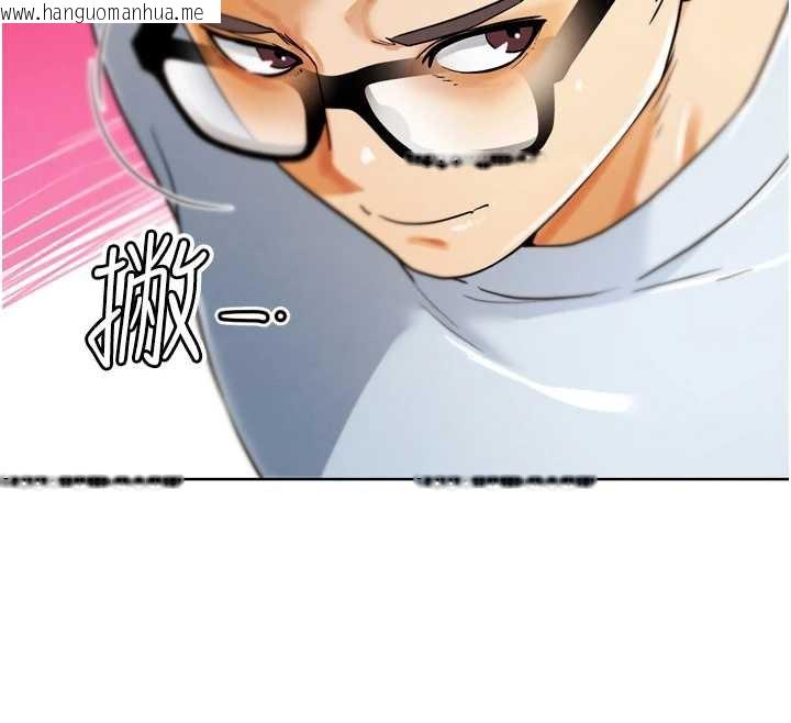 韩国漫画G斗吧!真人肉搏王韩漫_G斗吧!真人肉搏王-第23话-直捣犯罪集团秘密基地在线免费阅读-韩国漫画-第158张图片