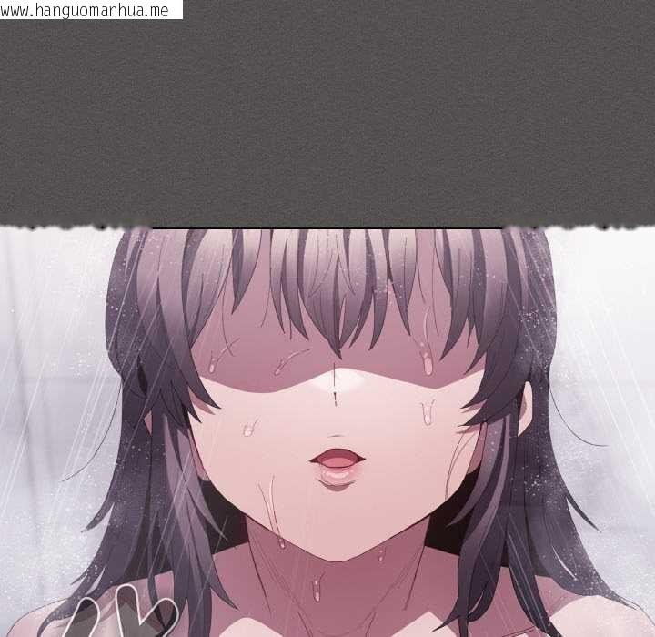 韩国漫画神圣陷阱韩漫_神圣陷阱-第16话在线免费阅读-韩国漫画-第125张图片