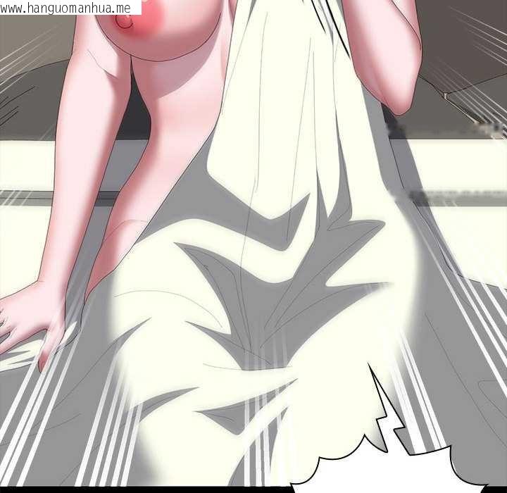 韩国漫画大企业里的小秘密/在大企业当废柴韩漫_大企业里的小秘密/在大企业当废柴-第58话在线免费阅读-韩国漫画-第38张图片