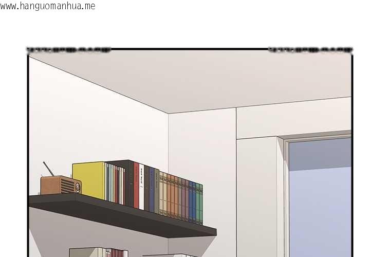 韩国漫画催眠手机韩漫_催眠手机-第42话在线免费阅读-韩国漫画-第2张图片