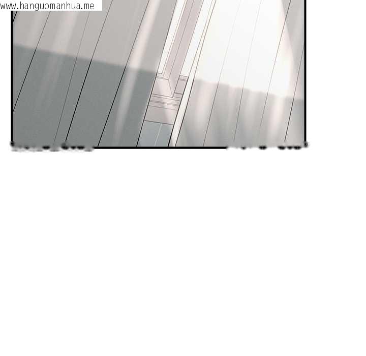 韩国漫画超导体觉醒/超导体大叔韩漫_超导体觉醒/超导体大叔-第11话在线免费阅读-韩国漫画-第24张图片