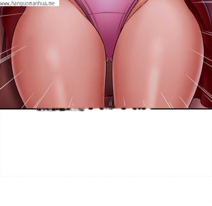 韩国漫画她们的夜晚属于我/与人妻有个秘密韩漫_她们的夜晚属于我/与人妻有个秘密-第14话在线免费阅读-韩国漫画-第87张图片