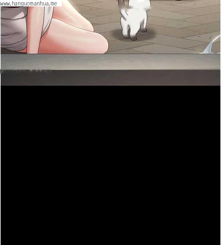 韩国漫画猎艳管理员韩漫_猎艳管理员-第13话-要用什么办法上她呢?在线免费阅读-韩国漫画-第146张图片