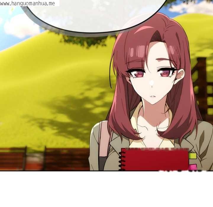 韩国漫画调教开关：第二季韩漫_调教开关：第二季-第10话在线免费阅读-韩国漫画-第32张图片