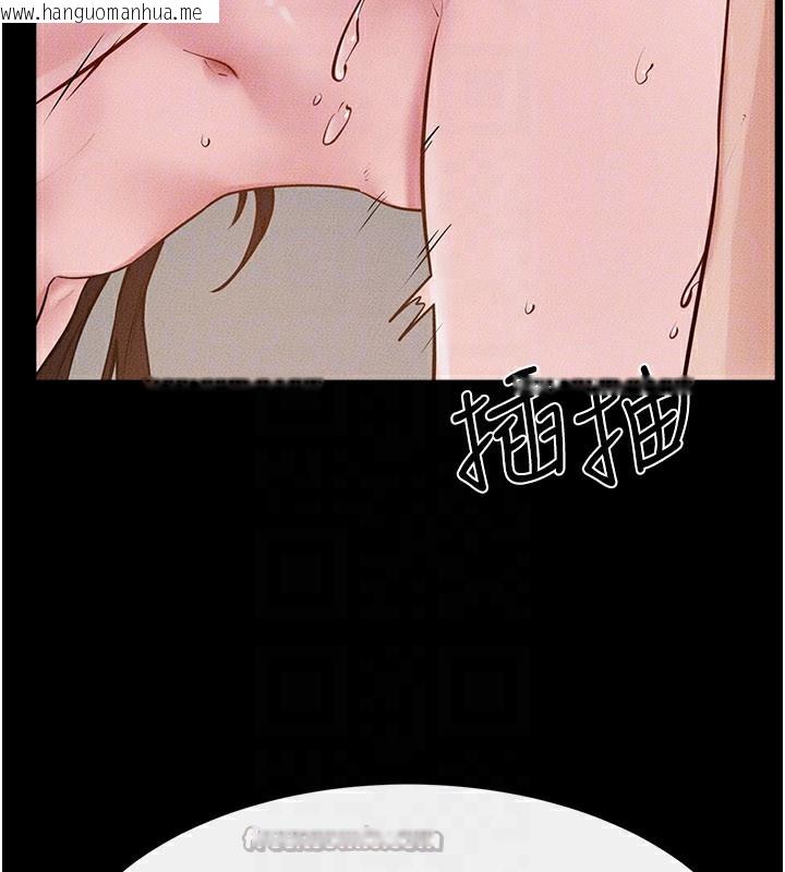 韩国漫画继母与继姐韩漫_继母与继姐-第92话-挨打的感觉好奇怪在线免费阅读-韩国漫画-第28张图片