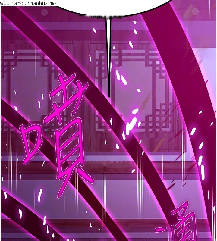 韩国漫画炼欲:色魔再临韩漫_炼欲:色魔再临-第14话-极致痛苦带来极致高潮在线免费阅读-韩国漫画-第118张图片