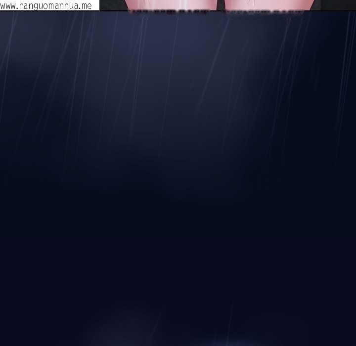 韩国漫画喵来的恋爱韩漫_喵来的恋爱-第41话在线免费阅读-韩国漫画-第131张图片