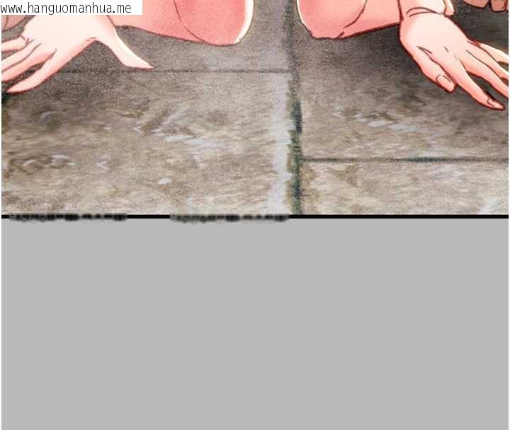 韩国漫画掠夺行动韩漫_掠夺行动-第77话-堕落成淫娃的高岭之花在线免费阅读-韩国漫画-第181张图片