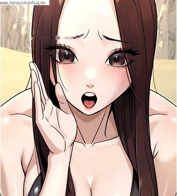 韩国漫画公务员的桃色副业韩漫_公务员的桃色副业-最终话-小孩子才做选择在线免费阅读-韩国漫画-第205张图片