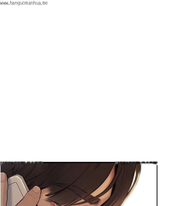 韩国漫画恋爱大富翁韩漫_恋爱大富翁-第41话-与初恋再次相遇在线免费阅读-韩国漫画-第74张图片