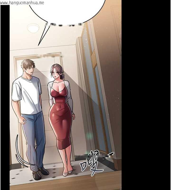 韩国漫画借妻条约韩漫_借妻条约-第20话-妳总是激起我的征服欲在线免费阅读-韩国漫画-第136张图片