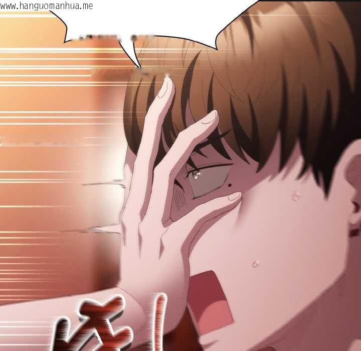 韩国漫画神圣陷阱韩漫_神圣陷阱-第18话在线免费阅读-韩国漫画-第90张图片