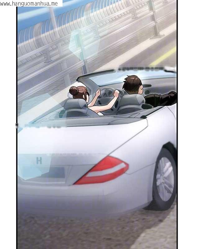 韩国漫画公务员的桃色副业韩漫_公务员的桃色副业-最终话-小孩子才做选择在线免费阅读-韩国漫画-第31张图片