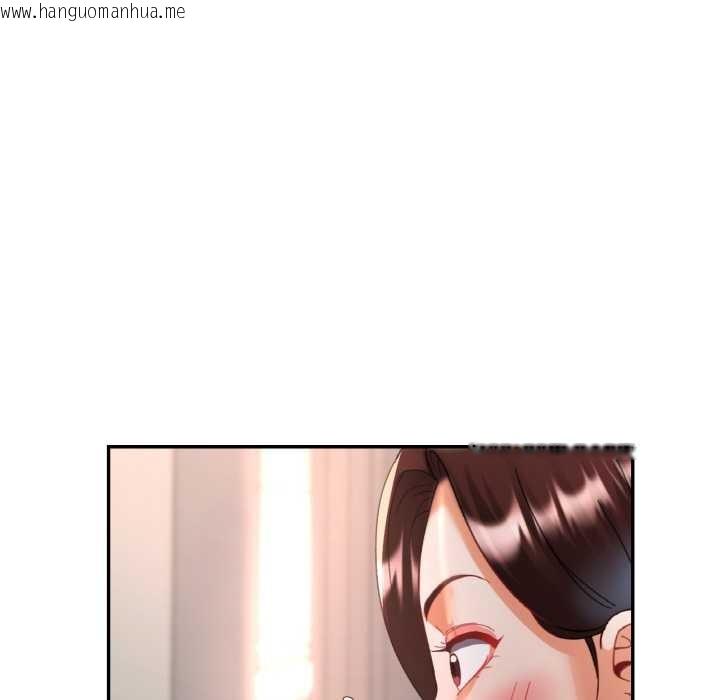 韩国漫画已嫁人的她韩漫_已嫁人的她-第49话在线免费阅读-韩国漫画-第50张图片