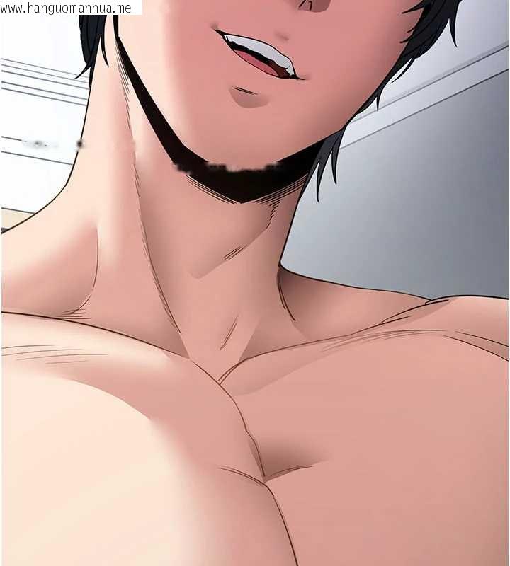 韩国漫画拜脱拜脱App韩漫_拜脱拜脱App-第38话-将两个性奴收入囊中在线免费阅读-韩国漫画-第163张图片