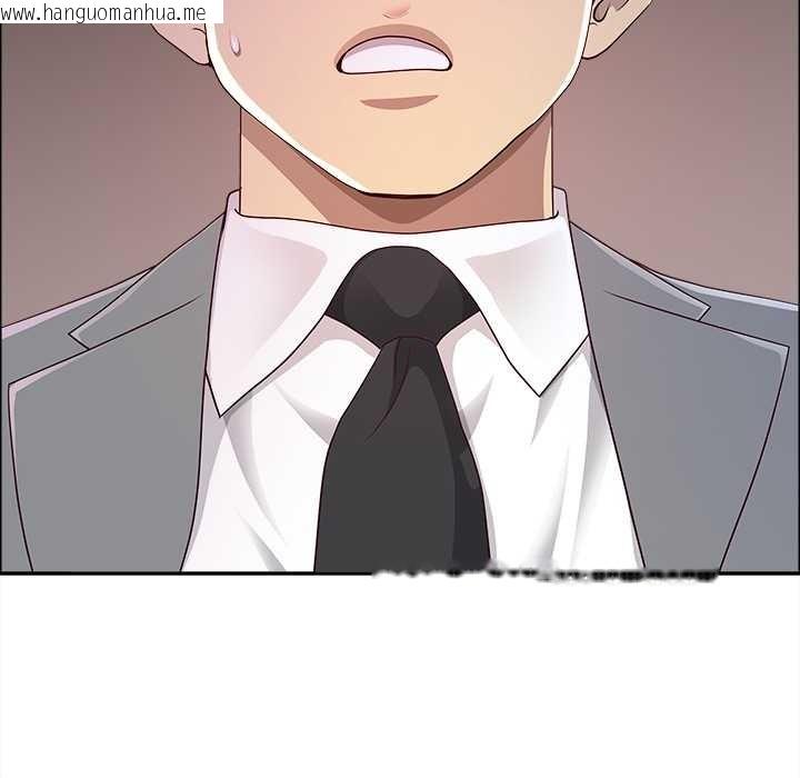 韩国漫画最强男人韩漫_最强男人-第46话在线免费阅读-韩国漫画-第65张图片