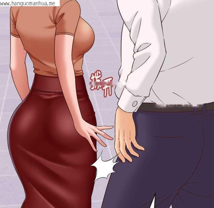 韩国漫画她们的夜晚属于我/与人妻有个秘密韩漫_她们的夜晚属于我/与人妻有个秘密-第13话在线免费阅读-韩国漫画-第115张图片