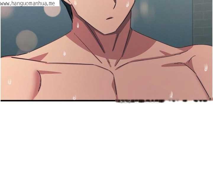 韩国漫画恶次人生韩漫_恶次人生-第48话-大战淫乱学姐在线免费阅读-韩国漫画-第142张图片