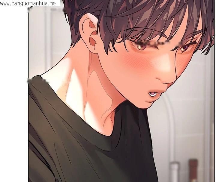 韩国漫画老师的亲密指导韩漫_老师的亲密指导-第71话-一日限定女仆学堂在线免费阅读-韩国漫画-第195张图片