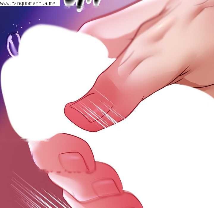 韩国漫画重生之长枪无敌韩漫_重生之长枪无敌-第77话在线免费阅读-韩国漫画-第119张图片